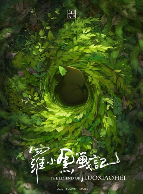 江苏理工学院毕业证校长名字